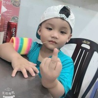 Bảo Quân
