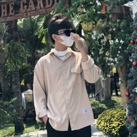 Huỳnh Văn Mây