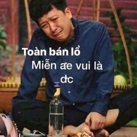  Qui Audio ST
