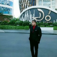 Trần An Bảo Quân 