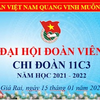 Yên Dư