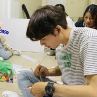 Đặng Việt Hoàng