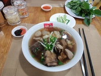 Dương Tiến