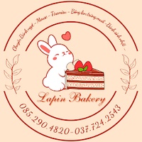 Lapin Bakery