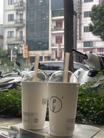 hoàn