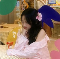 Kiều Trinh