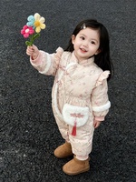 Ngô Phương Linh