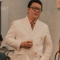 Lân Nguyễn