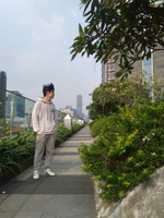 Dương