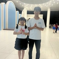 Hoàng Điệp