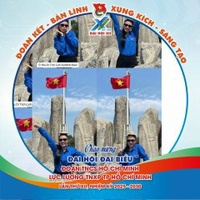 Nguyễn Hồng Gấm