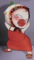 Mèo