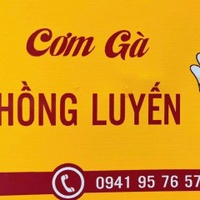 Nguyễn Đức Huy