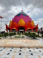Thảo My