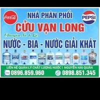 Nguyễn Hải Quân 