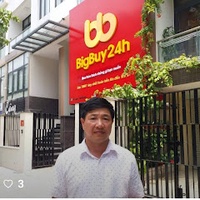Dũng Trần