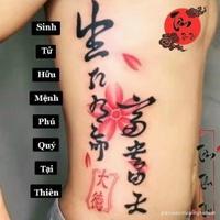 Hạ Vy
