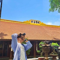 Lee