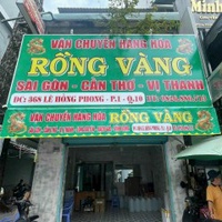 Khôi Rồng Vàng