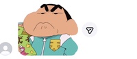 Tú Tú