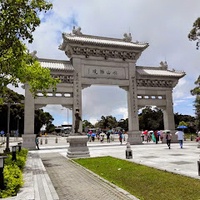 Tuyet Mi Lu