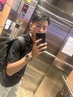 Nguyễn Thanh hà