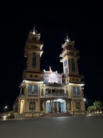Tấm Chiếu Mới