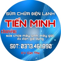 Tiến