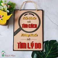 Hàn Việt Cường