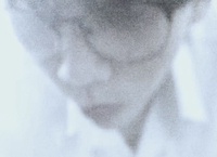 Dinh Huy