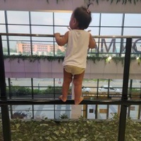 Minh Em