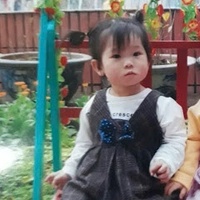 Huyen Dieu