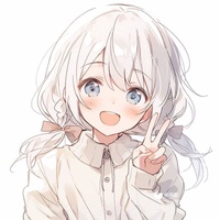 Tấn