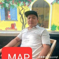 Quyền