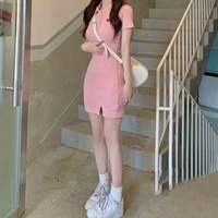quỳnh như