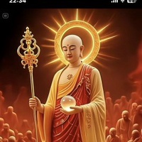 Thuyền Vương