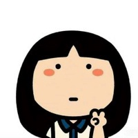Như