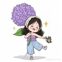 Uyên Phương