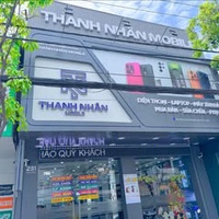 Thanh Nhân Bạc Liêu