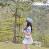 Nhật Uyển