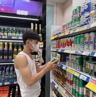 Nguyễn Thạnh