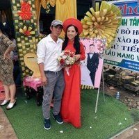 Philong