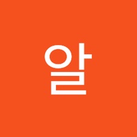공룡알