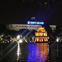 Nguyễn Hậu Hữu