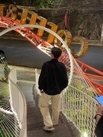 Ánh