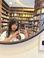 Tô Duyên