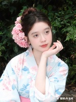 Thanh Ngân