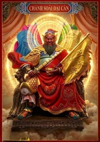 Phát Phú