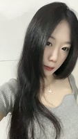 Tram Ngoc