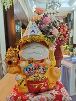 Đại Bão